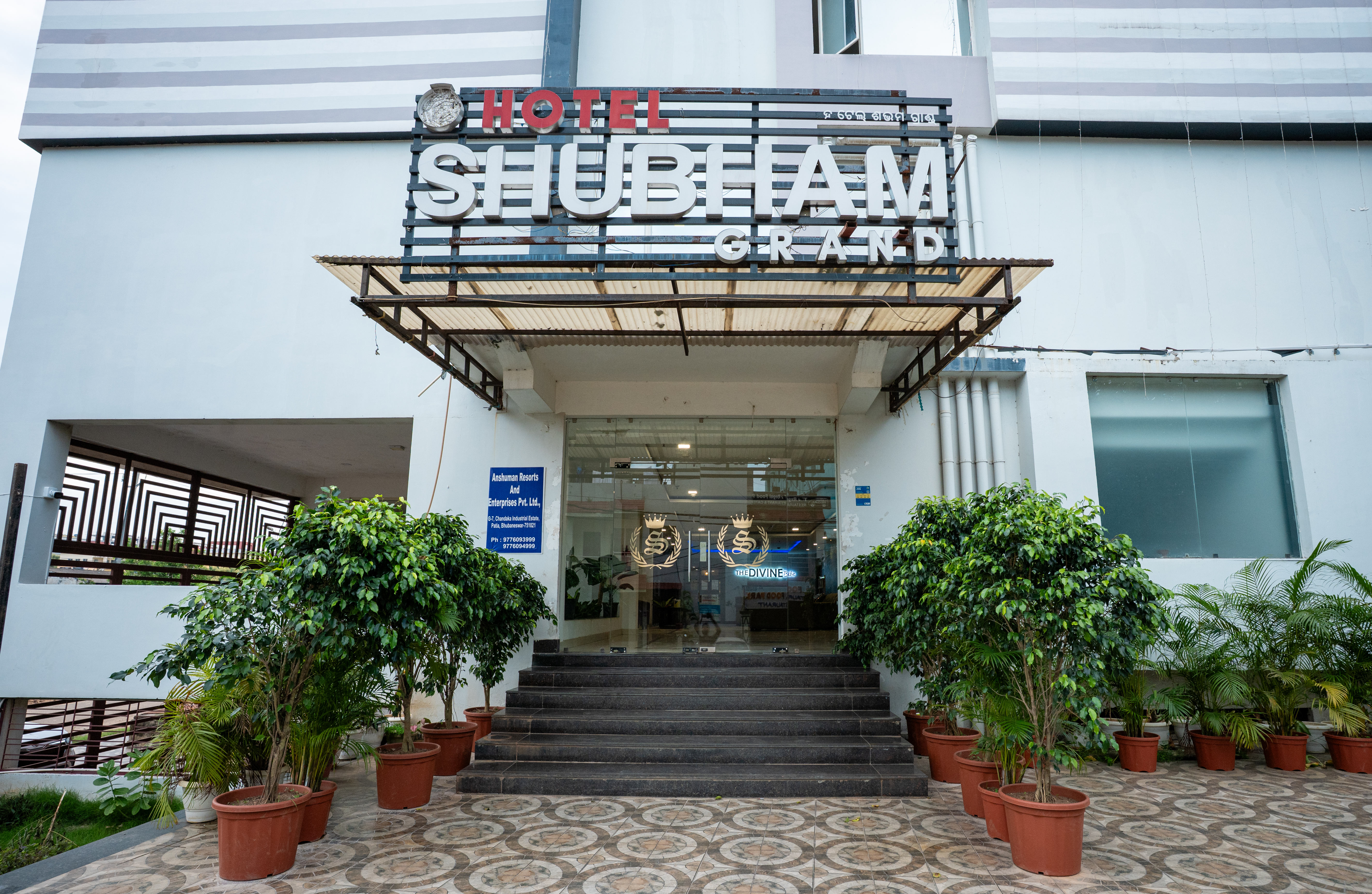 Hotel Shubham Grand Exterior